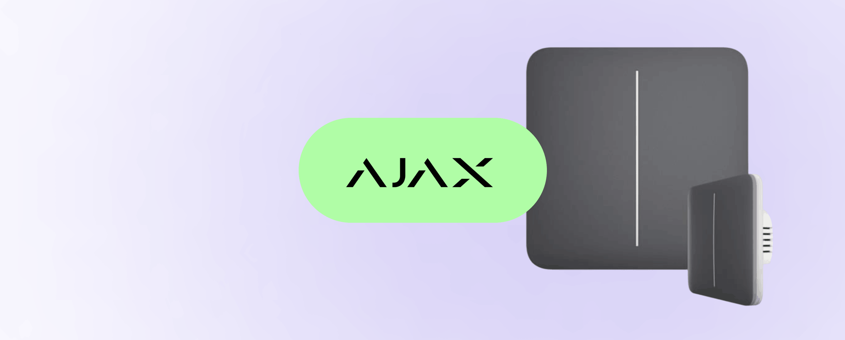 AjaxHome