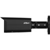 ipc hfw5442t ase 0280b black 3