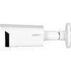 ipc hfw5842t ase 0280b s3 b