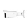 ipc hfw5541t ase 0600b s3 b