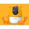1684922854imou ip kamera ranger 2c 4mp ipc ta42p d image1 big ies4530771