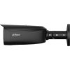 ipc hfw3549t1 s5 black b
