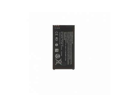 bv t5c baterie pro nokia 2500mah li ion oem ie13165679