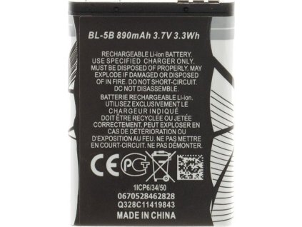 BL-5B Baterie pro Nokia 890mAh Li-Ion (OEM)