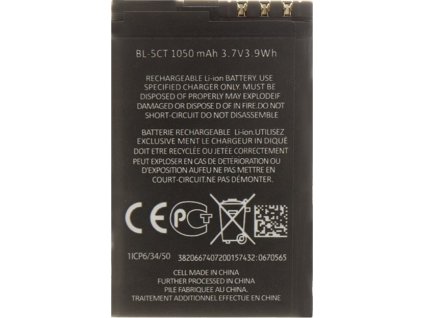 BL-5CT Baterie pro Nokia 1050mAh Li-Ion (OEM)