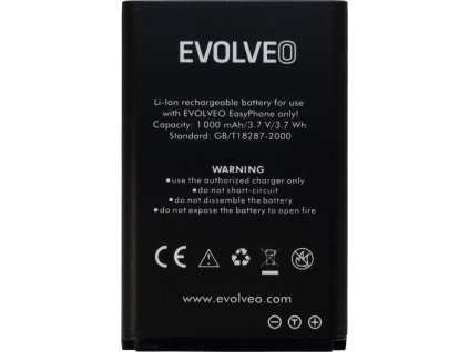 EVOLVEO originální baterie 1000 mAh pro EasyPhone EP-500/EP-501