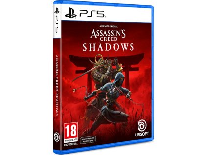 PS5 s