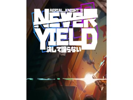 ESD Aerial_Knight's Never Yield