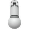 Ubiquiti UVC G6 PTZ Wf