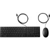 HP Wired Desktop 320MK Mouse and Keyboard