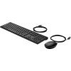 HP Wired Desktop 320MK Mouse and Keyboard