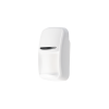 U PROX PIR White IMG 6891 PIR