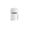 U PROX PIR White IMG 6878 PIR