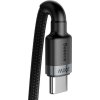 Baseus datový kabel Cafule USB-C PD2.0 100W 2m 20V 5A šedo-černý