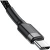 Baseus CATKLF-HG1 Cafule Kabel USB-C 60W 2m Gray/Black