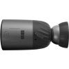EZVIZ eLife 2K+ (4MP) (Stand-alone)