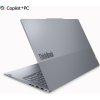 ThinkBook 16 G7 6