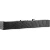 HP S100 SpeakerBar 0bbb s