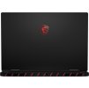 MSI Raider/18 HX AI A2XWJG-458CZ/U9-285HX/18"/4K/64GB/2TB SSD/RTX 5090/W11P/Black/2R