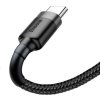 Baseus datový kabel Cafule USB-C 3m 2A šedo-černý