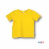 Dětské tričko s krátkým rukávem Oli&Oli - žlutá barva