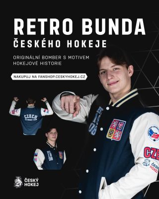 Novinka ve fanshopu Českého hokeje, pořiďte si novou Retro bundu a fanděte stylově českým reprezentantům! 🫵