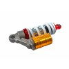 PIT02007 Zadný tlmič 248 × 11mm Racing vzduchový Pitbike 1