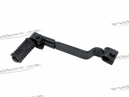 Radiaca paka Pitbike YX140 org. 7723100592130 (2)