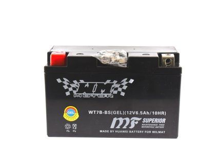 PIT02379 Akumulátor 6.5Ah (WT7B BS) GEL (1)
