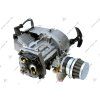 Motor minibike 60cc 44mm 7723100573825 (1)