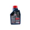 Motorový olej 10W 40 4T MOTUL 7100 1L 7723100618168 (9)