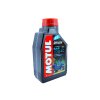 Motorový olej 10W 40 4T MOTUL ATV UTV 1L 7723100618861 (2)