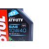 Motorový olej 10W 40 4T MOTUL ATV UTV 1L 7723100618861 (5)