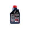Motorový olej 10W 40 4T MOTUL ATV UTV 1L 7723100618861 (11)