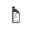 PIT02407 Prevodový olej 75W BEL RAY TRANSMISSION OIL ( GEARSAVER 99240 ) 1L (4)