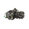 PIT02668 Motor ATV 125cc 3 + 1 poloautomat typ2 (6)