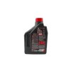 PIT02937 Motorový olej 10W 40 4T MOTUL 5100 2L (5)