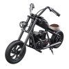 100752 7 hyper gogo challenger 12 elektricky motocykel pre deti cierny