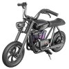 100227 9 hyper gogo pioneer 12 plus elektricky chopper motocykel pre deti cierny