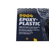 PIT01054 - Lepidlo na plasty 2-zložkové EPOXY-PLASTIC MANNOL 9904 - 30g