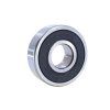 PIT01911 - Rulment cu bile 6000 2RS - 10x26x8 mm, producător MGK