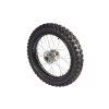 PIT02184 - Roata spate 90/100 16" 4x65mm axa 12 - completa