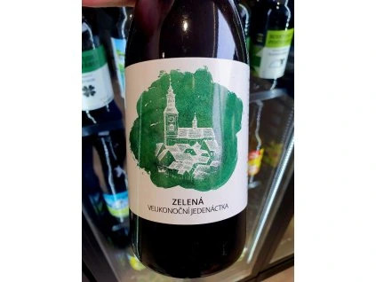 20260325 135103 resized