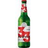 5ff6ce460973876ccc9c1a3d Budvar bottle 33 0,50 HiRes RGB s Copy@2x
