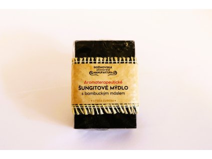 5e8b17d7b74a8 ungit litsea cubeba