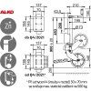 AL-KO 73, 260x65, 800 kg _ 05