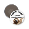 Magnet (2)