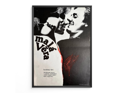 10262 1 mala vera filmovy plakat a3