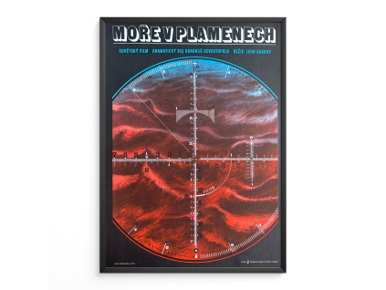 10622 1 more v plamenech filmovy plakat a3