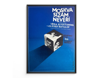 10640 1 moskva slzam neveri filmovy plakat a3